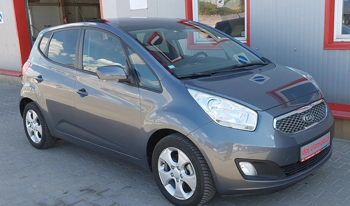 Kia Venga cena 26900 przebieg: 159100, rok produkcji 2012 z Jawor małe 497